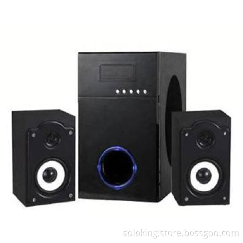 Multimedia Speaker JBF-8507B